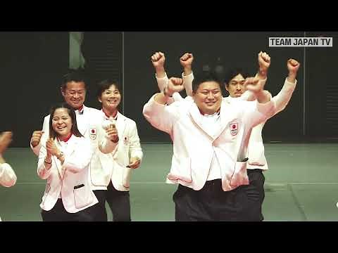 パリ2024オリンピックTEAM JAPAN壮行会ダイジェスト