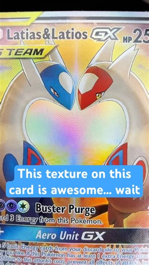 This card’s texture is so cool. But wait, is there something wrong?