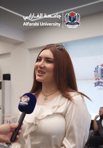 ‏جامعة الفارابي تُبهر زوارها❤️😍 #جامعة_الفارابي #الفارابي_نحو_العالمية
