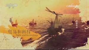 [走近科学]这个国际千克原器 定义世界的“一千克”一百多年