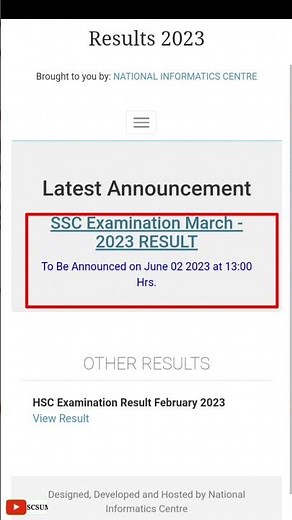 How To Check 10th Result 2023 | How to check SSC Results 2023 |10th Results Online #short ‪@SCsumit‬