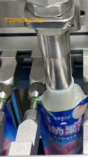 Packaging lines made smarter Fully automatic horizontal pouch packaging machine, suitable for irregularly shaped bags, stand-up pouches, and flat bags, for the automated packaging of liquid sauces such as fruit puree, pulp, enzymes, and health supplements. #LiquidFillingMachine #PouchPackagingMachine #ChiliSauceFillingMachine #DuckBloodPackagingMachine #SauceFillingMachine #packagingmachinemanufacturer