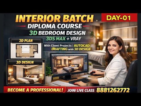 Live Class Interior Students Bedroom 3D Design 3ds Max+Vray With Autocad Drating LIve Project