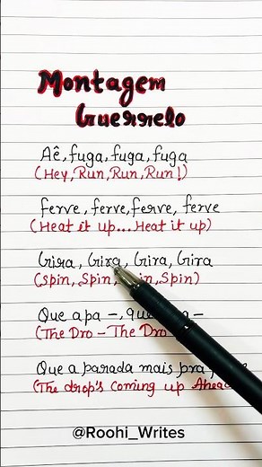 MONTAGEM GUERREIRO | Avenxir & SUNJI (Lyrics + English Translation)