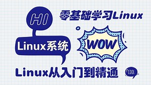 Linux之vi之复制粘贴