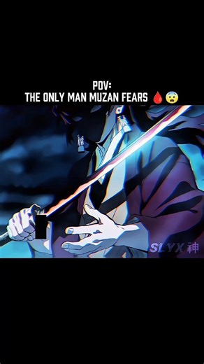 The only one. ☀️ #demonslayer #yoriichi #kimetsunoyaiba