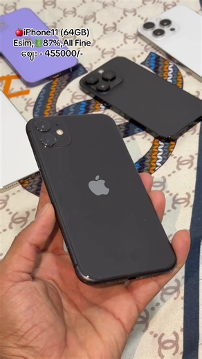 Message လေးပါလို့ No Error Faceရ😍#iphone11 #iphone #iphonesecond #apple #ios