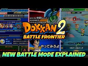 NEW DOKKAN FRONTIER FULLY EXPLAINED!! Survival Mode New Battle System Breakdown | DBZ Dokkan Battle