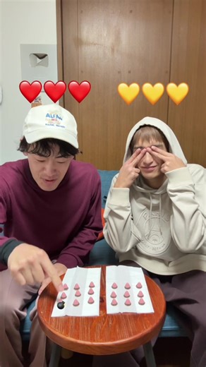 Bomb Game Challenge: Test Your Skills With Friends