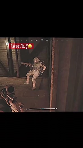 #arenabreakoutinfinite #มือใหม่ #จ่าถอยทำทรง #จ่าถอย5วิ