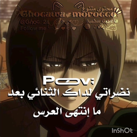 أحم أحم#حملة_توصيل_القناة_4000_مشترك#fyp