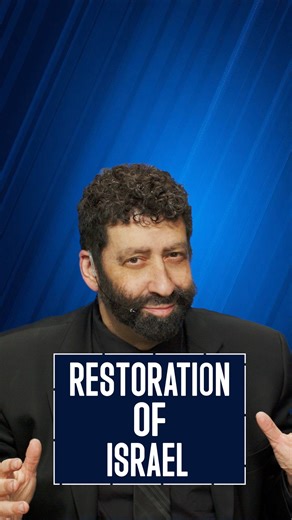 50K views · 2.6K reactions | Jonathan Cahn reveals the mystery of Israel’s physical and spiritual restoration.  To watch the full video click here: https://youtu.be/WAKXhztC7X4 #jonathancahn #jonathancahnlatest #shavout #israel #shavuot2025 | Jonathan Cahn | Facebook