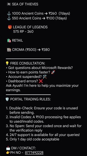 Sell Your Microsoft Rewards Gift cards Instantly with high Price ✅💯 #sellgiftcard #giftcard