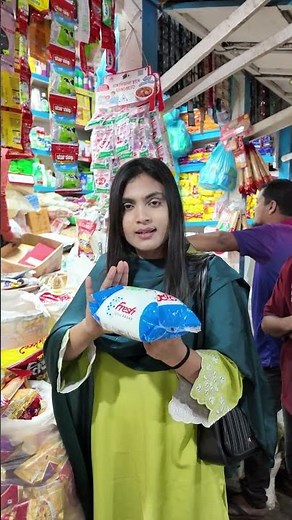 দেখুন ৫০ টা পরিবারের ঈদের দিনের বাজারে কি কি থাকবে #serafood #2026 #shorts #gift #eid #love #happy