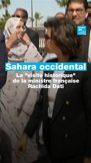 39K views · 446 reactions |  La ministre de la Culture française Rachida Dati s’est rendue à Laâyoune, au Sahara occidental, pour renouveler le soutien de la France au Maroc , qui contrôle le territoire non autonome à 80 % | FRANCE 24 | Facebook