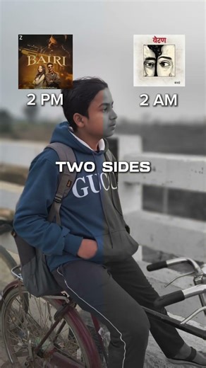 Bairi and Bairan Song Two Side ReelsEditing| Two Side VN CodeEditing |TrendingVN Code Editing