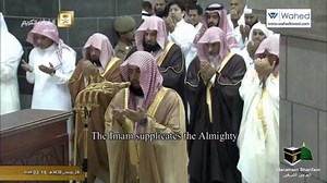 11K views · 796 shares | Night 24: Dua by Sheikh Khalid Al Ghamdi | Inside the Haramain | Facebook