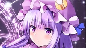 让帕秋莉告诉你，如何与她成为朋友（熟肉）