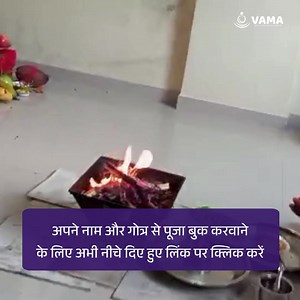 3K views · 10K reactions | किसी भी मनुष्य की कुंडली में काल सर्प दोष...