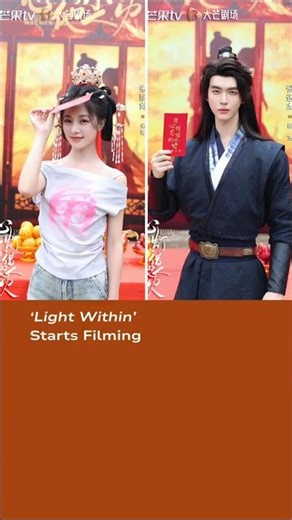 #LightWithin Starts Filming #zhulilan #zhangyijie #朱丽岚 #张逸杰 #心灯不借他人火