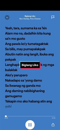 Biglang Liko #jay #fypシ #fyp #lyrics | song with lyrics