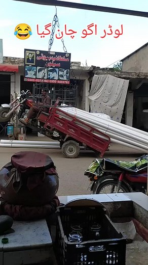 #fypシ゚viral #standwithkashmir #fy