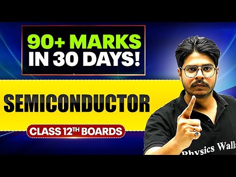 Semiconductor | Important PYQs | Physics | Class 12th Boards 🔥