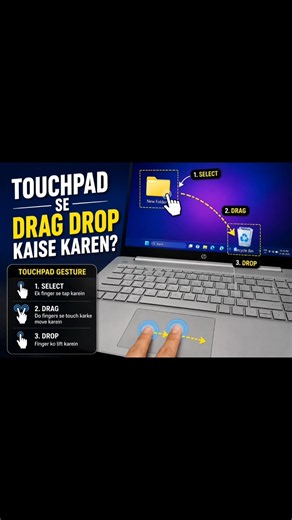 How to Use Touchpad to Drag and Drop Files & Folders