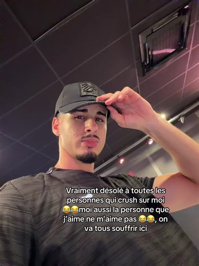 L'amour non réciproque : Une souffrance partagée