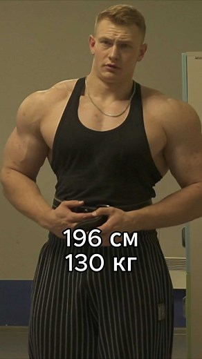 @siberian_xpress on Instagram: "Use my body to keep you alive #gym"