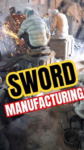 SWORD MAKING FACTORY