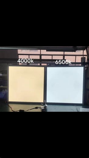 LED panel lights SKD