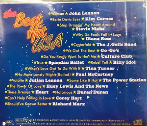 Various - The Best Hit USA