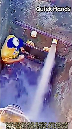 고압 배수 밸브 개방 및 차단벽 설치 절차 #worker #process #construction #piping #maintenance