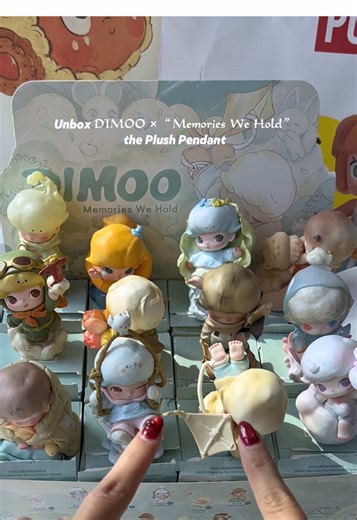 Dimoo-choose your favorite box 📦 🥰🥰#dimoo #popmart #blindbox #toycollector #cute