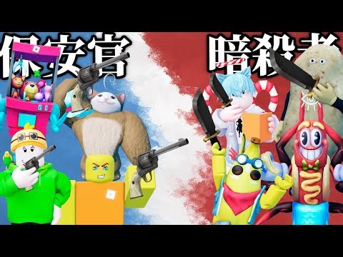 視聴者が好きな大人気ゲームの続編が出た！【ロブロックス】