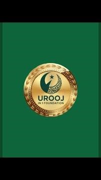 Urooj Academy is live