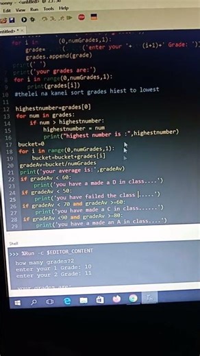 lesson 65 homework 2o μερος