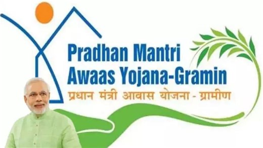 Assam gets 1.71 lakh new houses under PMAY-G 2.0