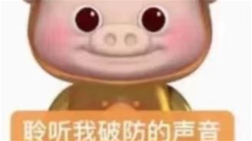 遇到好玩的队友玩啥都好