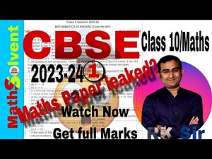 CBSE math sample paper 2023 class 10 1 | Class 10 maths sample paper 2023-24 solution