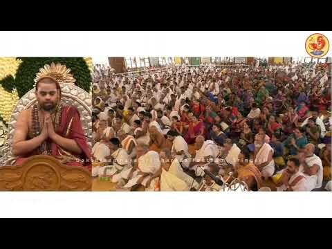 Durga Sapta Shloki Graced By Jagadguru Shankaracharya Sri Sri Vidhushekhara Bharati Sannidana