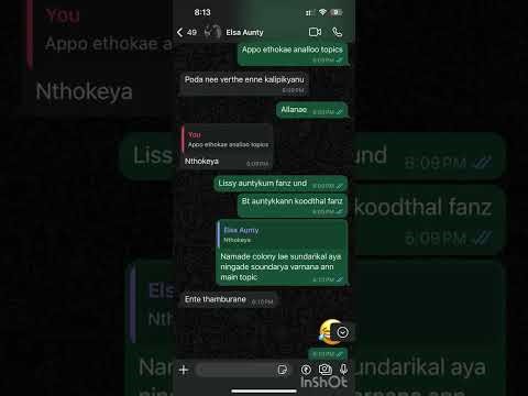 Elsa Aunty Part 1 Malayalam Kambi Chat/ Talk* + മലയാളം കമ്പി ചാറ്റ് അയലത്തെ ചേച്ചി + Real Chat