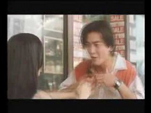 If you were Mine -Faye Wong (Mermaid got Married)