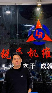 In Shenzhen, we have received short-term training for CPU from brothers all over the world for 7-15 days. #mobile #lanrui #repair | Lan Rui