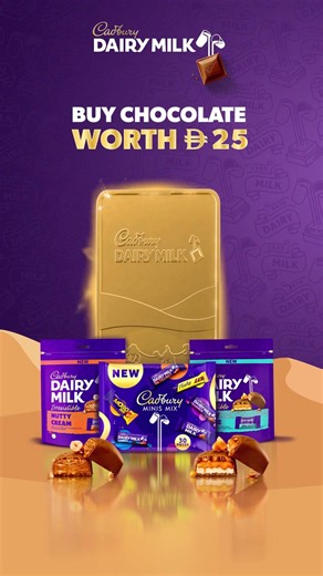 Cadbury Dairy Milk - Back To Home