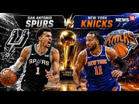 NBA Finals 2026 Game 5 LIVE | New York Knicks Win Against San Antonio Spurs Match LIVE From MSG