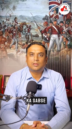 JSTC Software Training Center (Java & Python) on Instagram: "British ne India ko Divide & Rule se control kiya… Developers problems ko Divide & Conquer se solve karte hain 💻🔥 Same concept. Different impact. Coding samjho — history yaad aa jaayegi 😌 👉 Learn coding the practical way with JSTC 📩 DM for details #DivideAndConquer #CodingConcepts #DSA #ProgrammingLogic #JSTC LearnCoding TechReels HistoryMeetsTech"