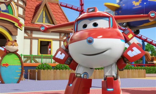 Super Wings - S08 E01 - Un tour de manège