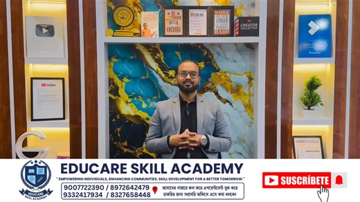 3.8K views · 49 reactions | Tata Motors Recruitment 2025 – 10th & 12th Pass Jobs | 45% Marks | Under 23 Years | Gujarat Hiring TATA MOTORS - 10th / 12th Pass 45% Number under 23 years HR Riya Mam ☎️ 7003219570 HR SIR* 9007722390 *HR SIR* 9332417934 *HR ☎** 8972642479 #tatajobs #tatamotors #itijobs2025 #diplomajobs #howcanihelpu #educareskillacademy | Educare Skill Academy | Facebook